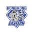 港东区