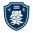 云南爨合